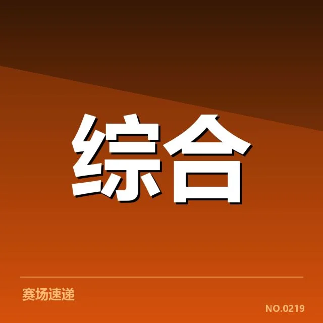 电竞产业盈利模式变革:资本与内容如何共赢